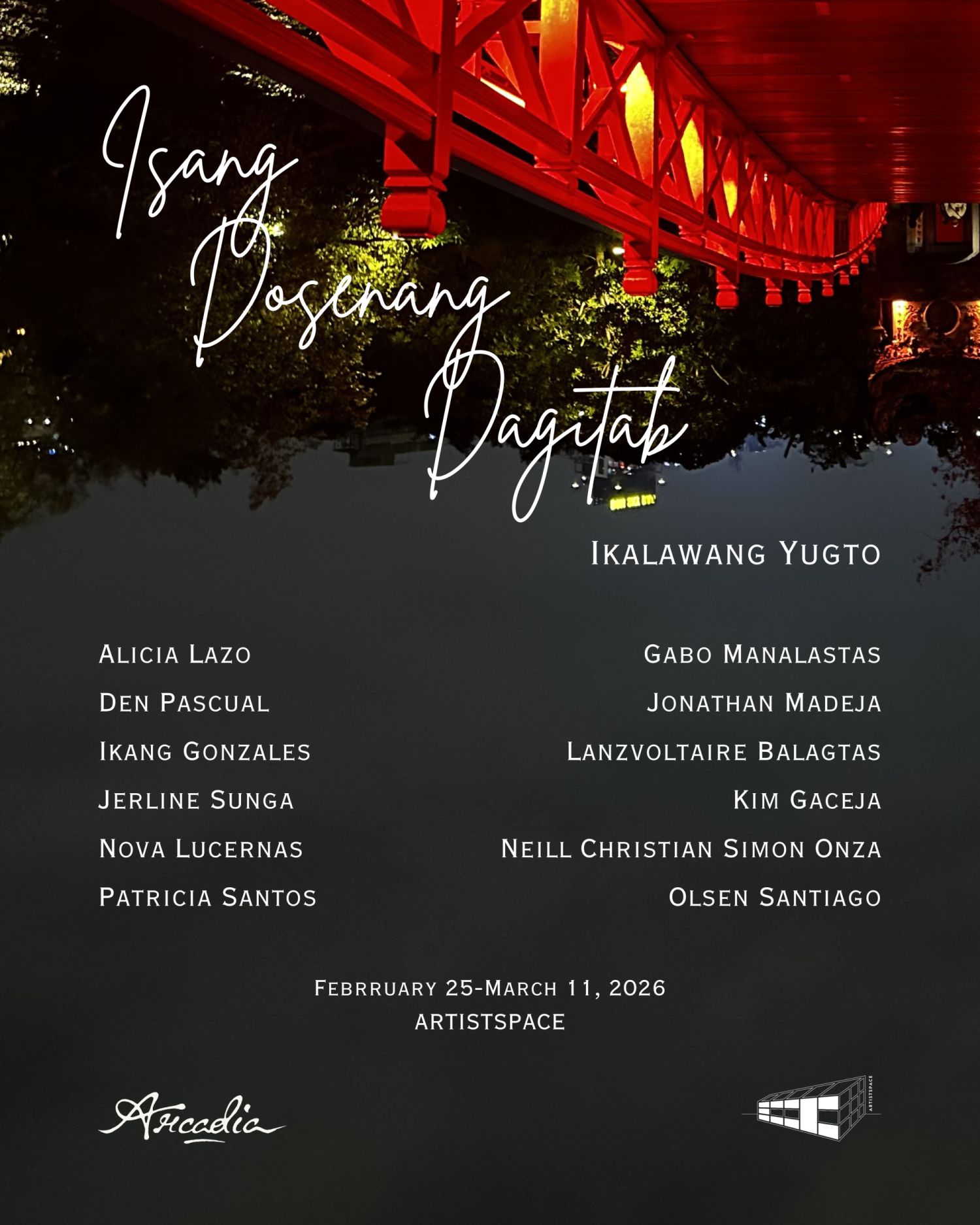 ISANG DOSENANG DAGITAB IKALAWANG YUGTO | Arcadia Art Gallery