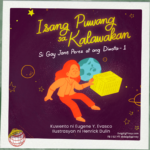 Book Launch : Isang Puwang sa Kalawakan